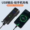Bicycle Led Lights Wire-controlled Horn Mount Lamp with Horn USB Rechargeable T6 Headlight Highlight Ciclismo Bike Accessories