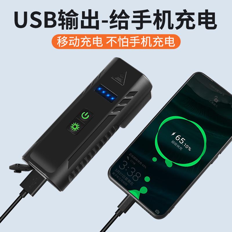 Bicycle Led Lights Wire-controlled Horn Mount Lamp with Horn USB Rechargeable T6 Headlight Highlight Ciclismo Bike Accessories