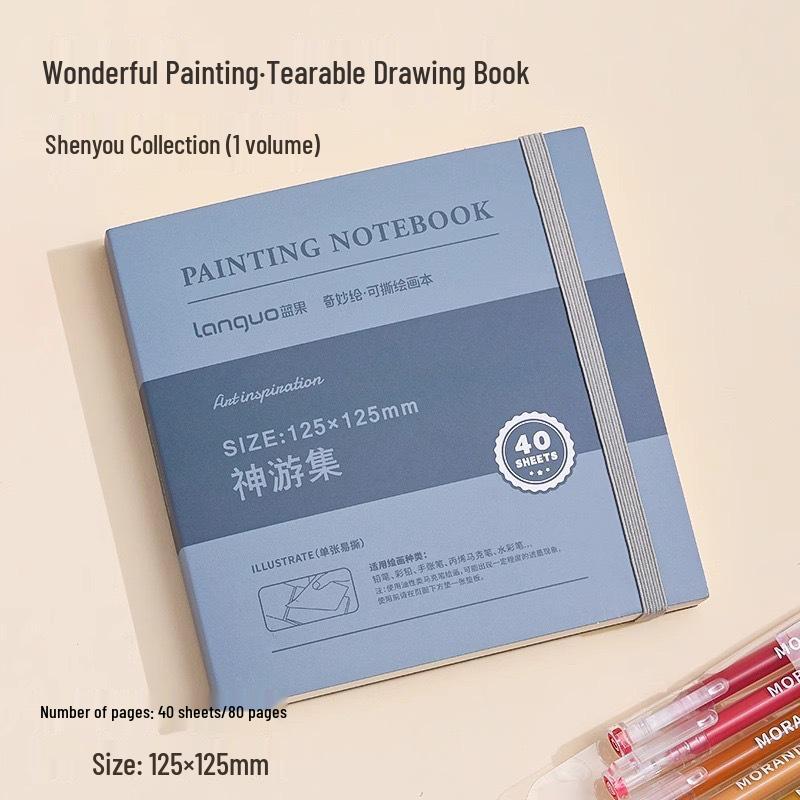 Синий Скетчбук с фруктами: Замечательный дневник для рисования акварелью и ручкой своими руками из уплотненного картона