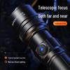 SupFire L16-N High-Power Rechargeable LED Flashlight