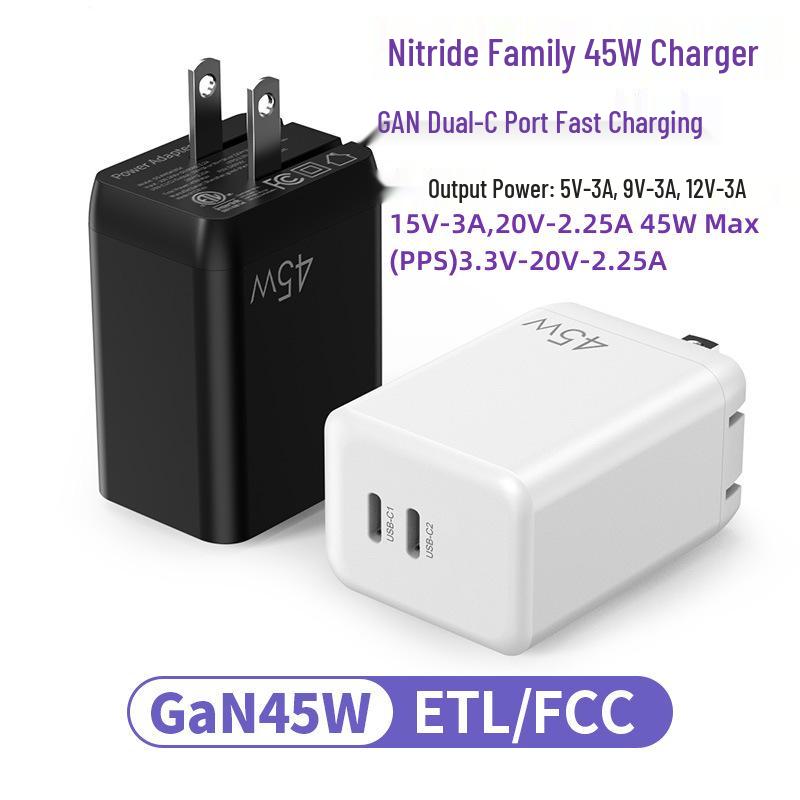 Foldable GAN Charger 45W PPS PD - Universal Mobile & Computer Charger, 3C Certified