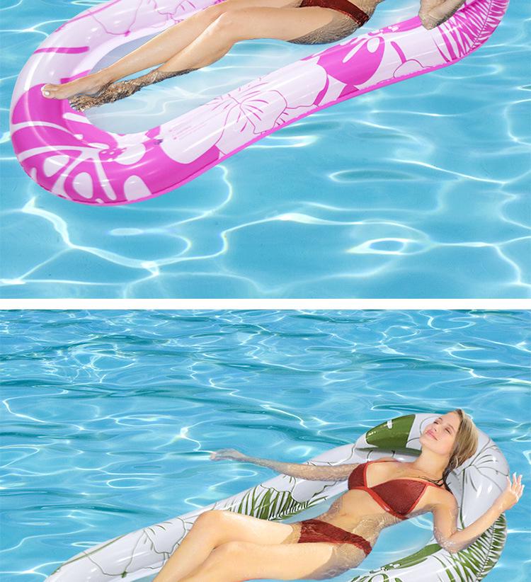 Новое надувное кресло-шезлонг для воды - Складная гамак-плот для взрослых, Утолщенная надувная кровать и плавательный круг.