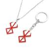 Anime Berserk Behelit Guts Alloy Keychains Red Cartoon Figures Logos Pendant Necklaces  Jewelry Cosplay Accessories