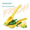 Aluminum Alloy Manual Lemon & Orange Juicer Press
