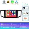 Автомагнитола Android 14 для Volkswagen Crafter 2017 - 2021 Мультимедийный видеоплеер Навигационная стереосистема GPS Нет 2din 2 дин dvd
