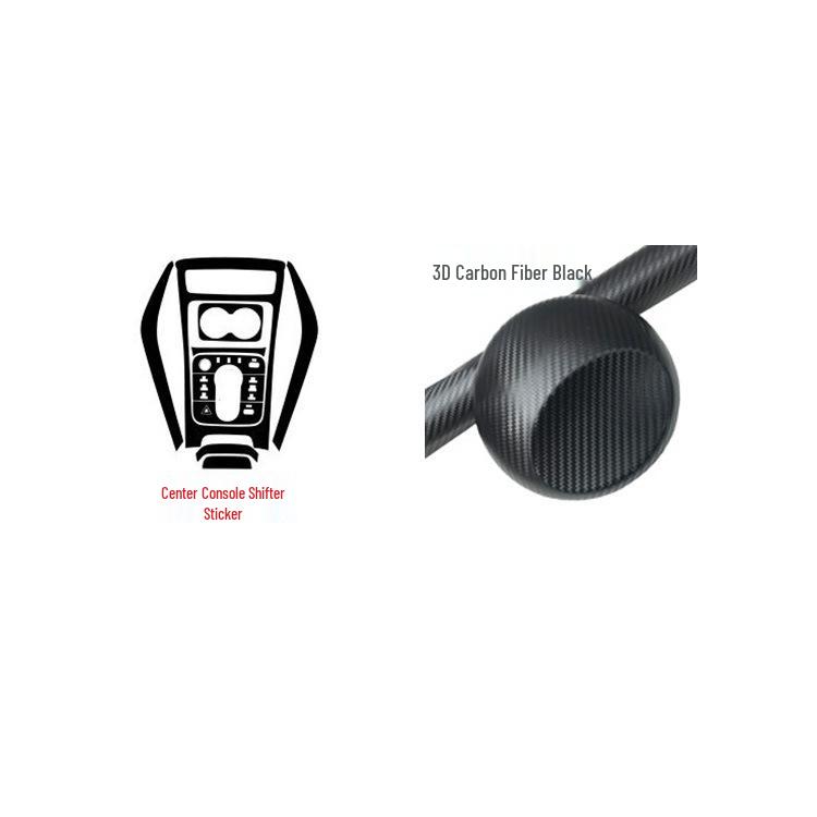 BYD Destroyer 05 Interior Modification Film - Central Control, Gear Lever, Dashboard Decoration Stickers