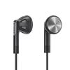 FIIO FF1 Black FIIO Earphones Earphones Inner Ear Type Dynamic Driver