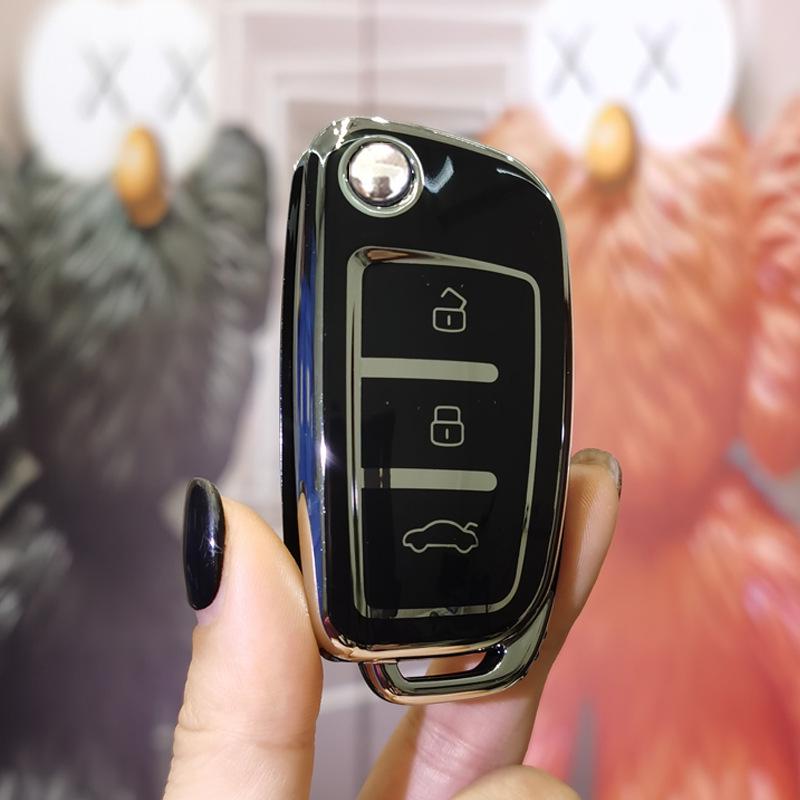 Складной чехол для ключа автомобиля Geely - Vision X3/X1, Защитный чехол для Panda S1