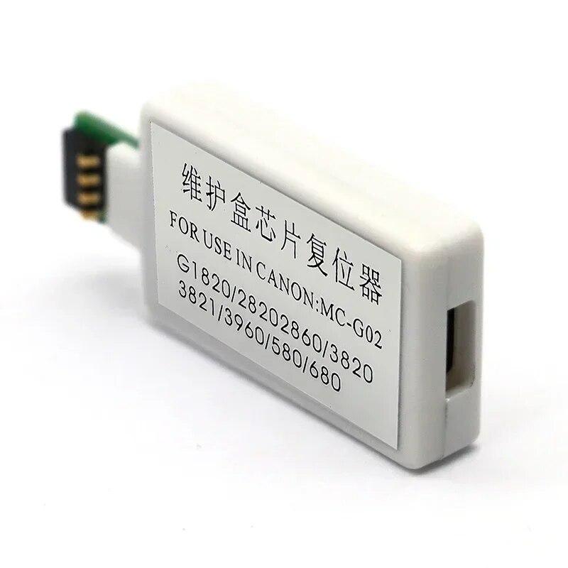 MC-G02 бак для обслуживания чипа для Canon G1922 G2920 G2923 G2960 G2962 G3920 декодер 1 шт. 5 шт. 10 шт. чип сброса
