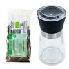 Glass and Ceramic Spice Mill + Organic Whole Caraway
