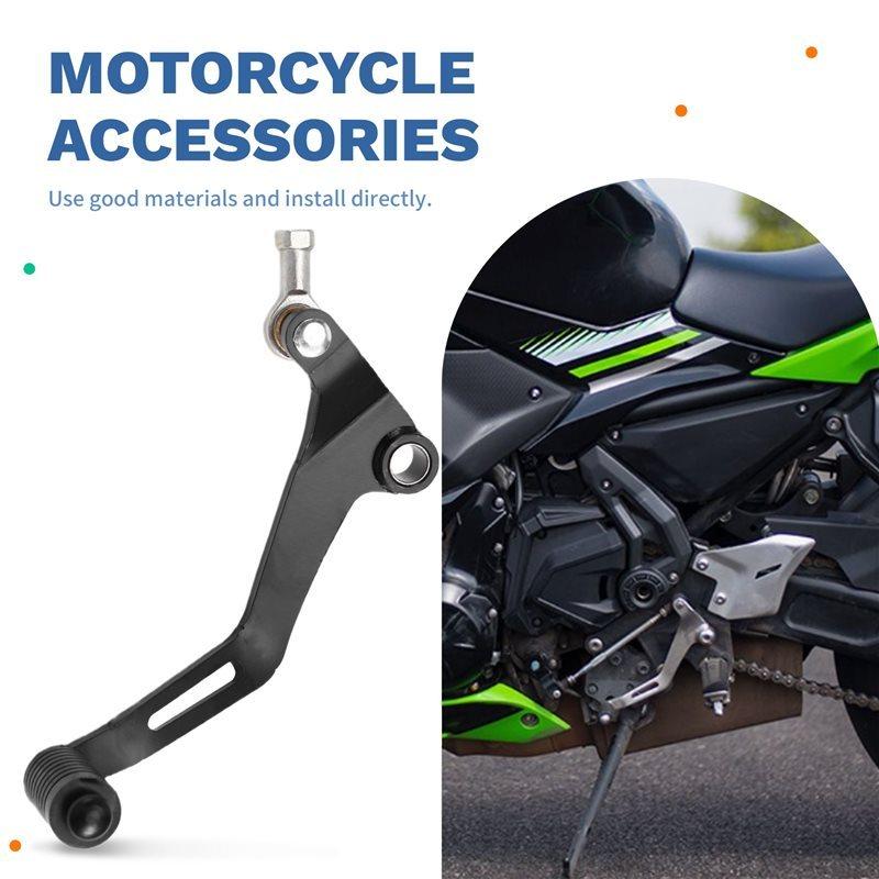 Рычаг переключения передач Педаль переключения Рычаг для мотоциклов Kawasaki Ninja650 EX650 ER650 Z650 ABS Z650 Z650RS