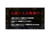 Shimajii Sanzunokawa First Press Limited Tamatebako BOX Edition CD WPZL-31568