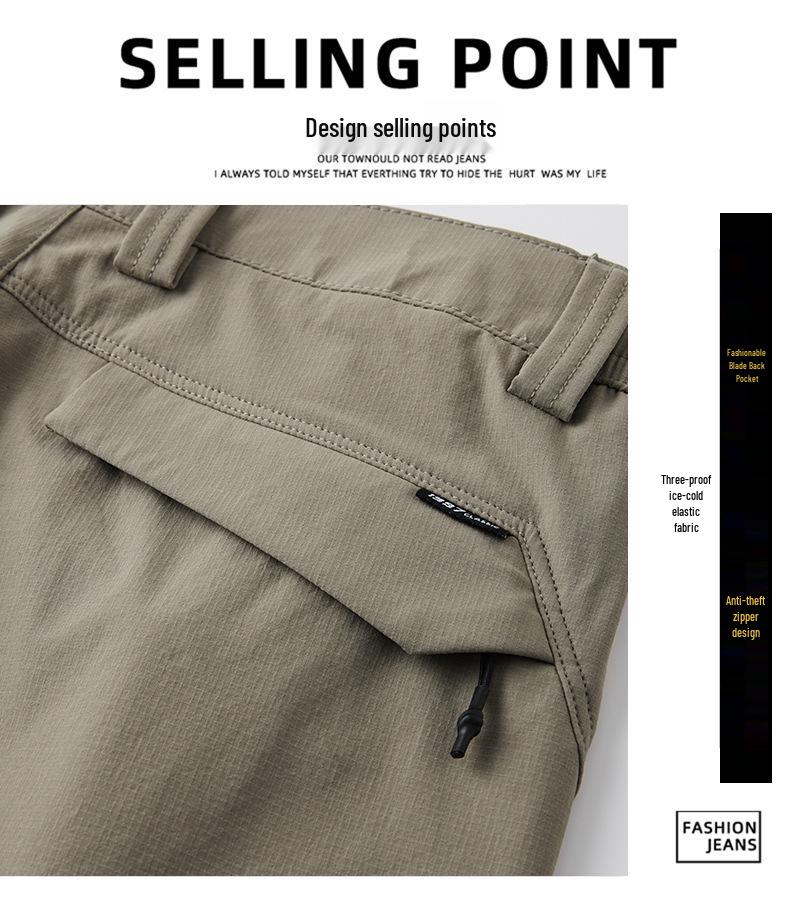 Мужские весенние брюки кэжуал стрейч прямого кроя 2025 - Летнее ощущение прохлады