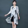 Sunscreen Clothing Women's Long-sleeved Thin Jacket Summer Mid-length Chiffon Cloak Mother