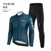 Mens Womens Cycling Jersey Long Sleeve Quick-Dry Performance Bike Shirt Road
