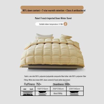 Mercury Home Textiles Зимнее одеяло Мерил 90% пух белой утки