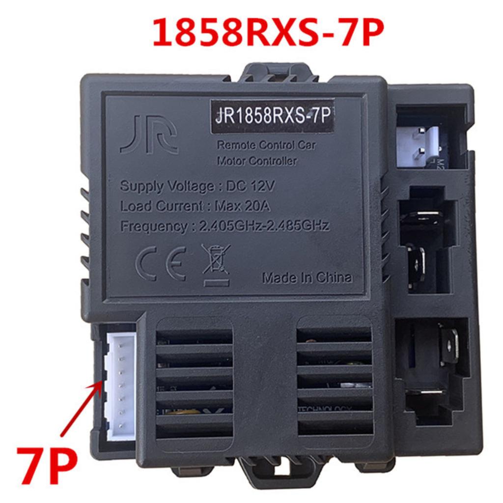 Children's Electric Vehicle JR/HY-RX-2G4-12V Receiver Circuit Board Children's Vehicle 2.4G Frequency-Matching Mainboard Remote Control