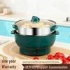 Электрическая хот-пот с двумя ярусами: Многофункциональный антипригарный горшок большой емкости для варки, жарки и приготовления на пару в общежитиях