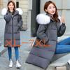 XL-7XL Plus Size Women Winter Thernal Jacket Overcoat Fur Collar Long Parkas Hooded Padded Down Coat