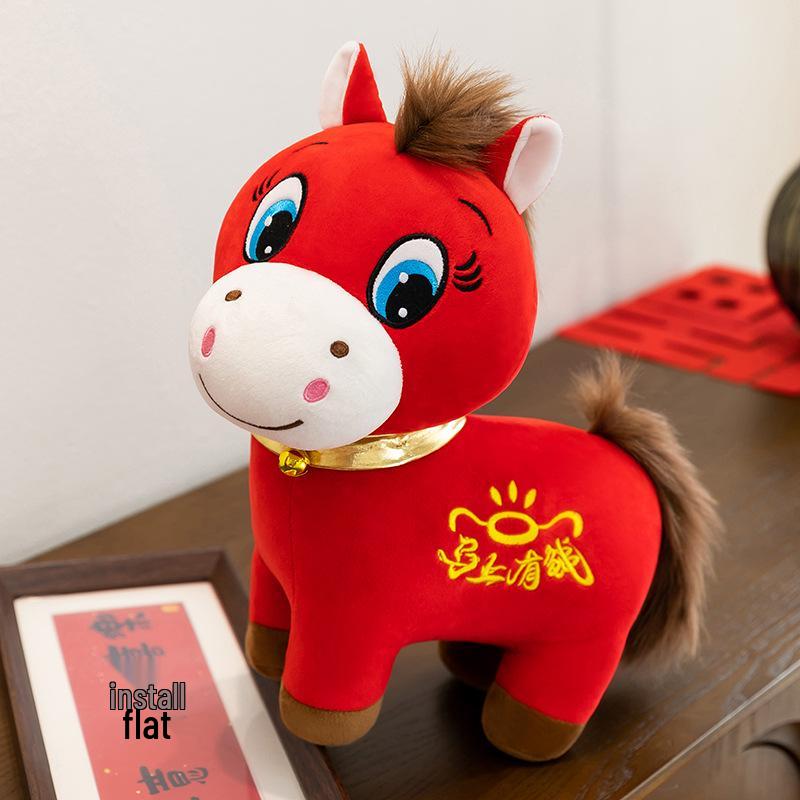 2026 Year of the Horse Zodiac Plush Mascot: Good Luck Horse Doll Gift