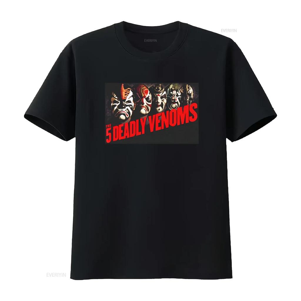 Винтажная Культовая Фильм The 5 Deadly Venoms Маска Пекинской Оперы Принт Повседневная Уличная Одежда Футболка Винтажная Дизайнерская Одежда