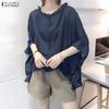 Women Casual Round Neck Loose 3/4 Sleeve Cover Up Blouse