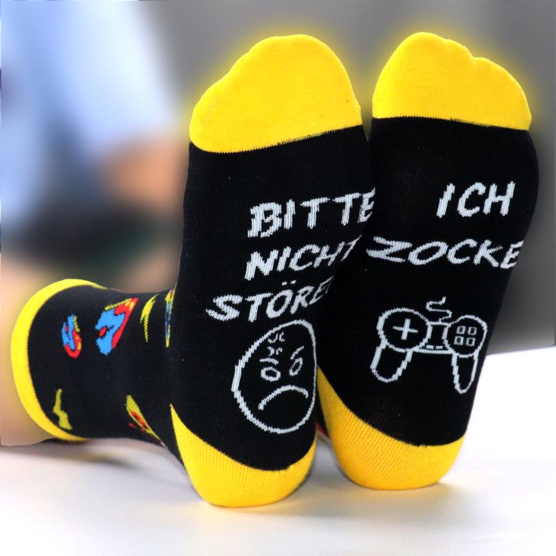 I'MGAMING Jacquard Knee-High Socks with Lettered Soles - Casual, Versatile Cotton