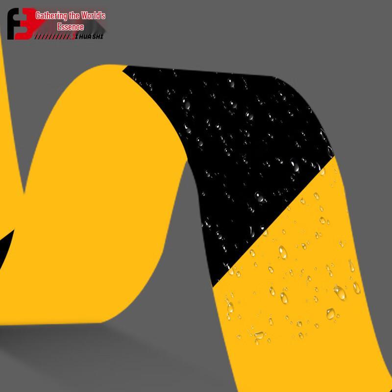 Jihuaishi Safety Warning Tape