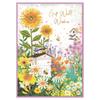 Simon Elvin Get Well Greetings Card (Pack of 6)