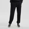 Li Ning Sports Fashion Series Cuffed Loose Fit Sweatpants Men Bottoms Black AKLR529-1