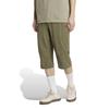 Крутые брюки TB473 Оливковые Прямые 2XL [Adidas] 3/4 Мужские (KY6284)