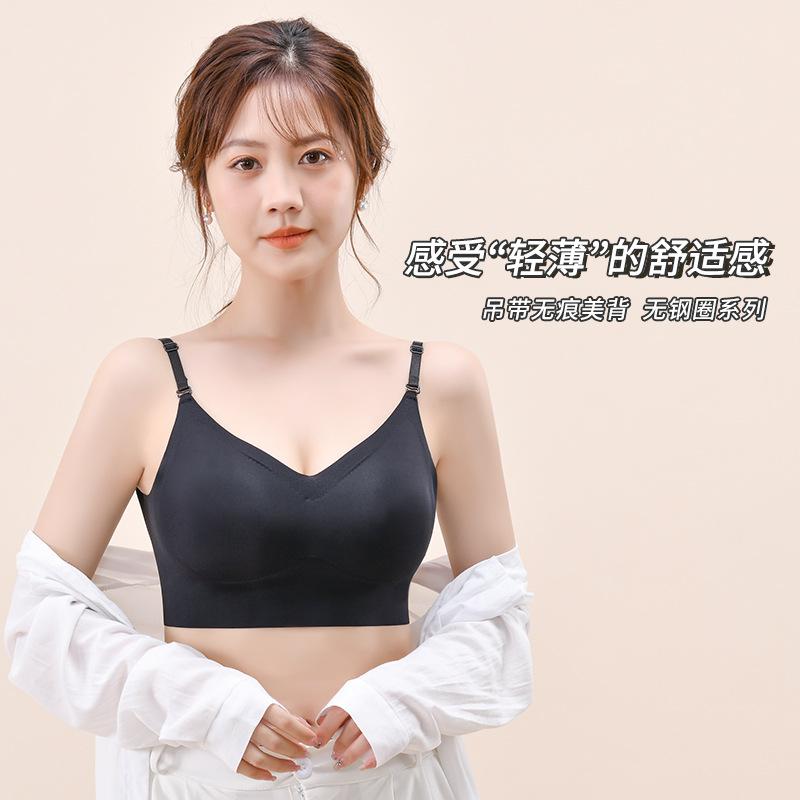 Big halter underwear, women's sling vest, gather without a trace, put on the bottom, anti-light tube top, beautiful back, sexy style