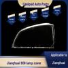 Compatible Headlight Cover for JAC Jianghuai/Junling/Kangling/Weiling/Shuailing/808