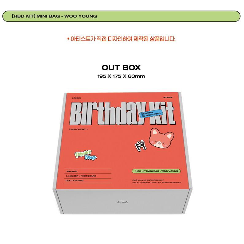 ATEEZ Мини-сумка HBD KIT Woo Young