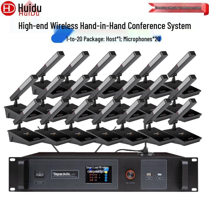 HuiDu HD-8900 Wireless Video Tracking Conference Microphone System (CN version)