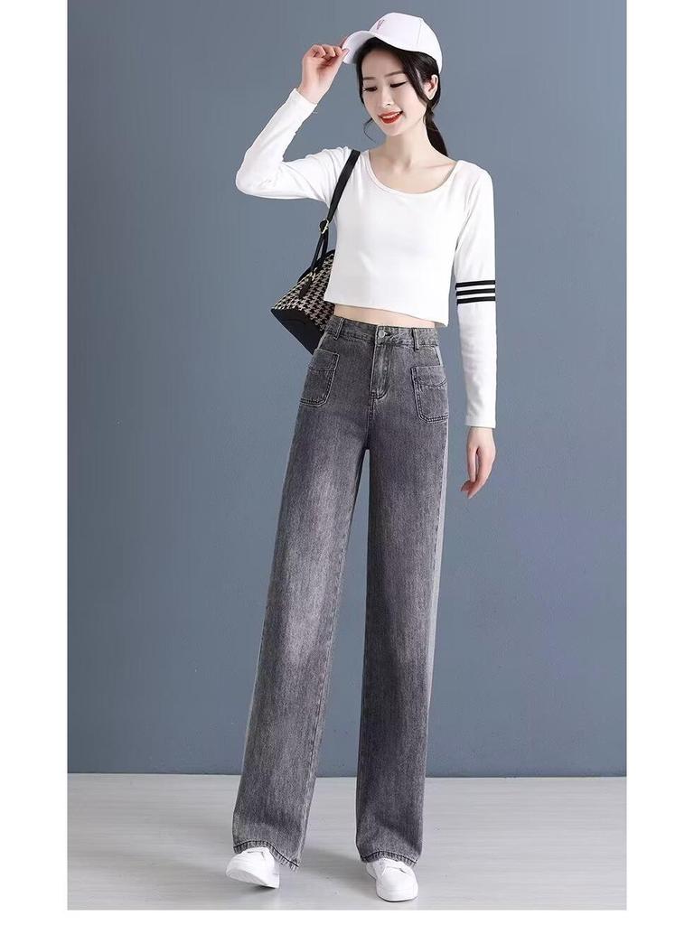 Джинсы женские повседневные больших размеров с высокой посадкой и широкими штанинами дымчато-серого цвета