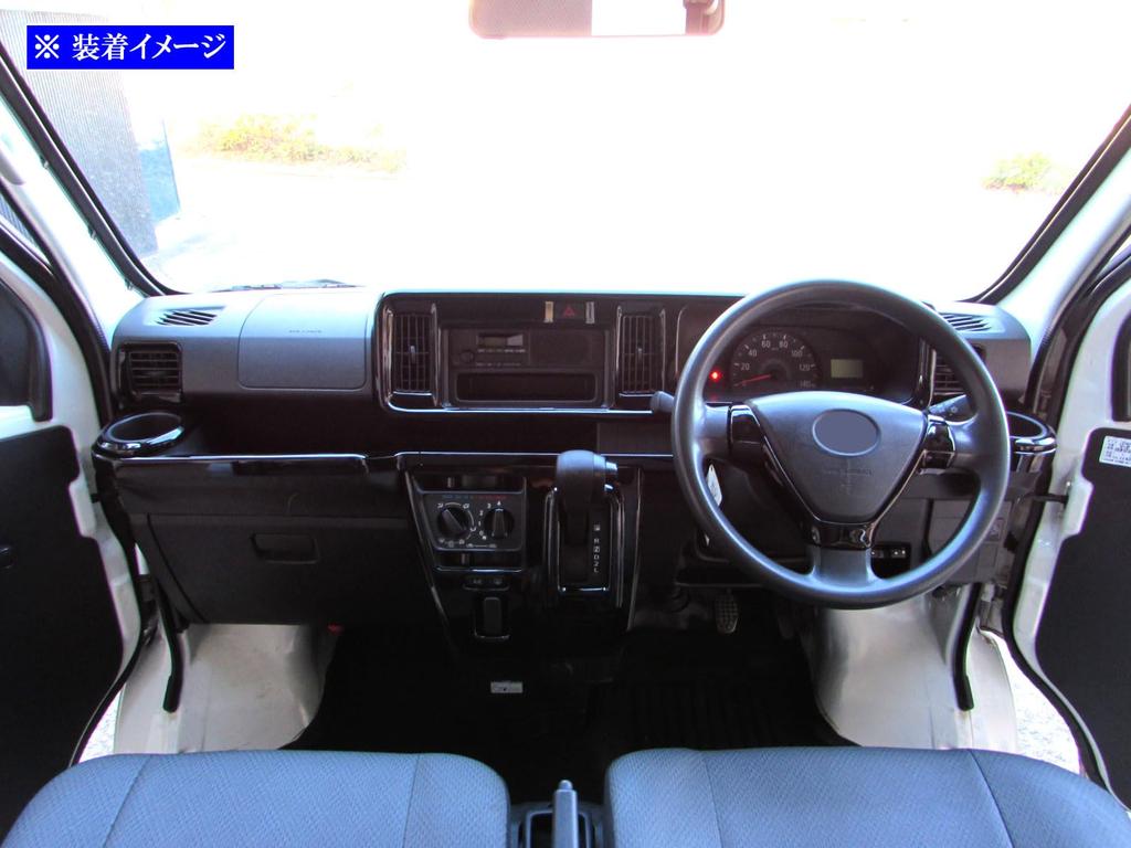 BRIGHTZ Hijet Cargo S321V S331V Поздний комплект внутренних панелей 14 шт., черный рояльный лак S321 S331 321 331 Hijet Cargo [WOOD-PAN-014]