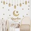 2025 Ramadan Mubarak Window Sticker EID Mubarak Moon Star Wall Stickers for Home Decoration Islamic Muslim Party Supplies Gifts