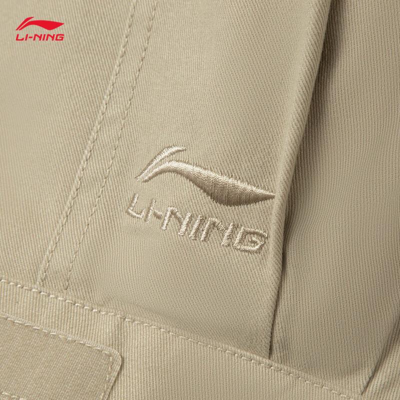 Li-Ning Женская короткая стеганая куртка