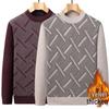 Мужской плотный вязаный свитер с подкладкой из бархата - Круглый вырез, Теплый, Свободный крой, Идеально подходит для среднего и пожилого возраста