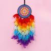 Indian Style Dream Catcher Hanging Ornament Colorful Feather Braiding Net Wire Hanging Graduation Birthday Gift Gift