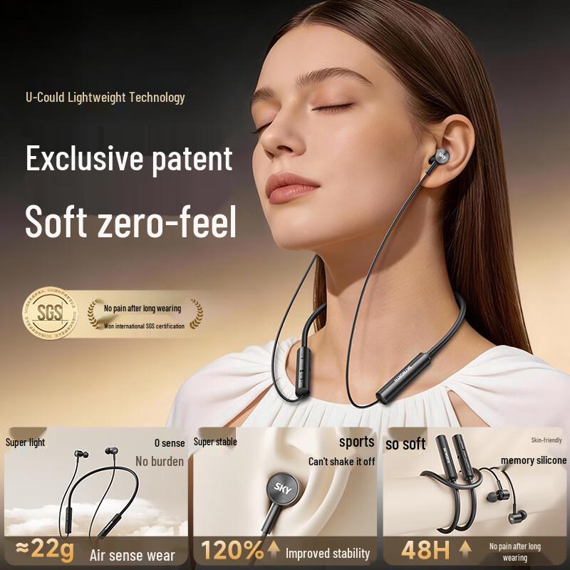 Skyworth W5 Lite Wireless Neckband Bluetooth Headphones