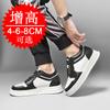 Men's invisible inner heightening shoes 8cm breathable platform sports little white shoes British casual board shoes heightening shoes 6