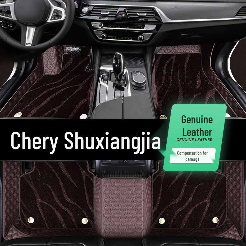Прочные автомобильные коврики для Chery Shuxiangjia eQ7 2023-2025, дизайн «Звездное небо»