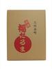 Takasaki Daruma Red 3Authentic Japanese Good Luck Figurine Handcrafted Paper Doll 12×11×15cm Made In Japan Fortune & Success Charm HKDM-3-RE-3
