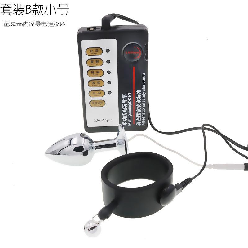 Электрошоковый импульсный секс-продукт Силиконовое кольцо для пениса с колокольчиком Мастурбация Страсть Секс-инструменты Товары для взрослых Мужчины