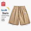 MINISO Men's Ice Silk Casual Shorts