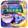 Whisper Koala Ночные гигиенические трусы