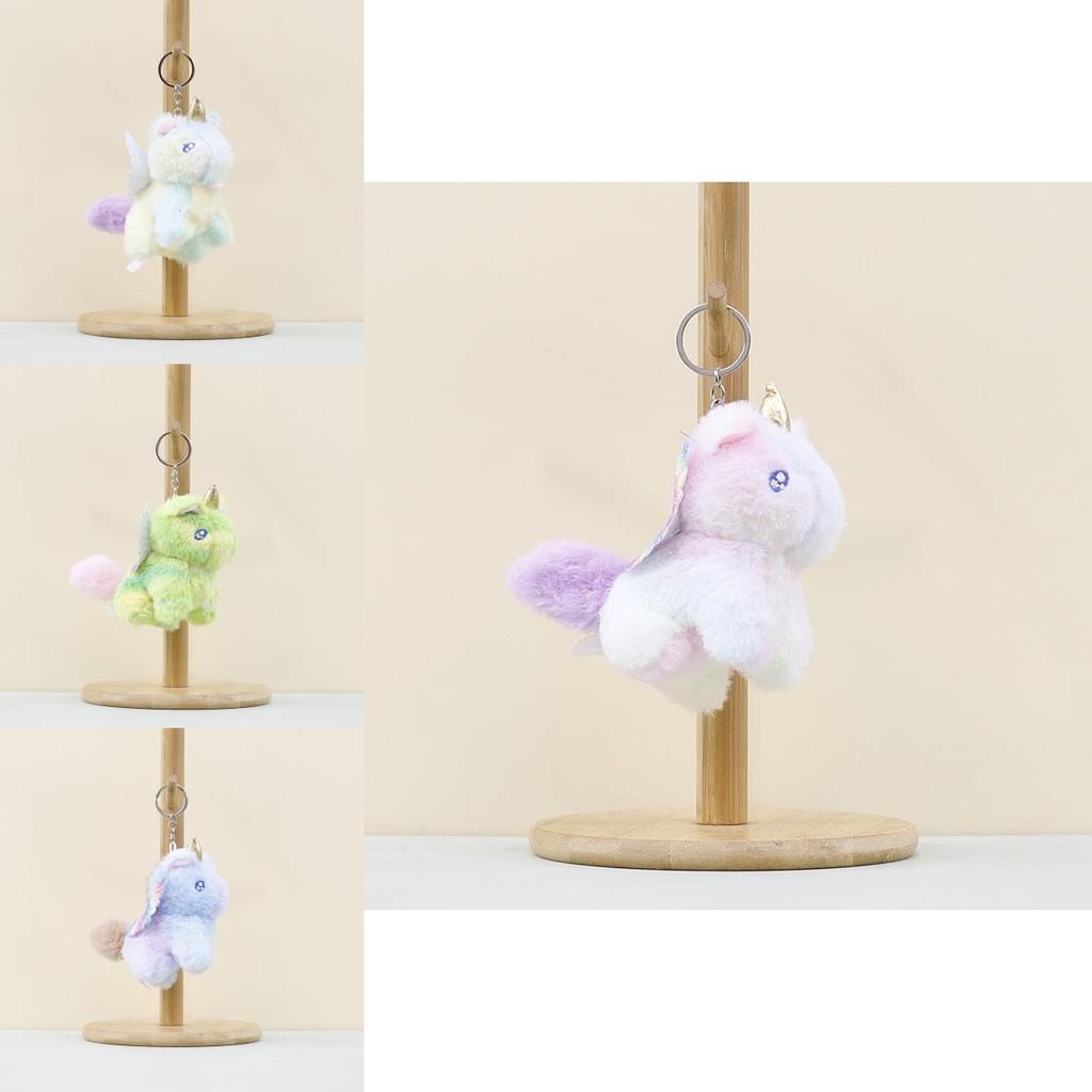 Очаровательная красочная плюшевая кукла-брелок в виде единорога из короткого плюша