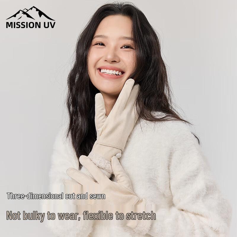 MISSION UV Женские велосипедные ветрозащитные вязаные перчатки на флисовой подкладке MUS073